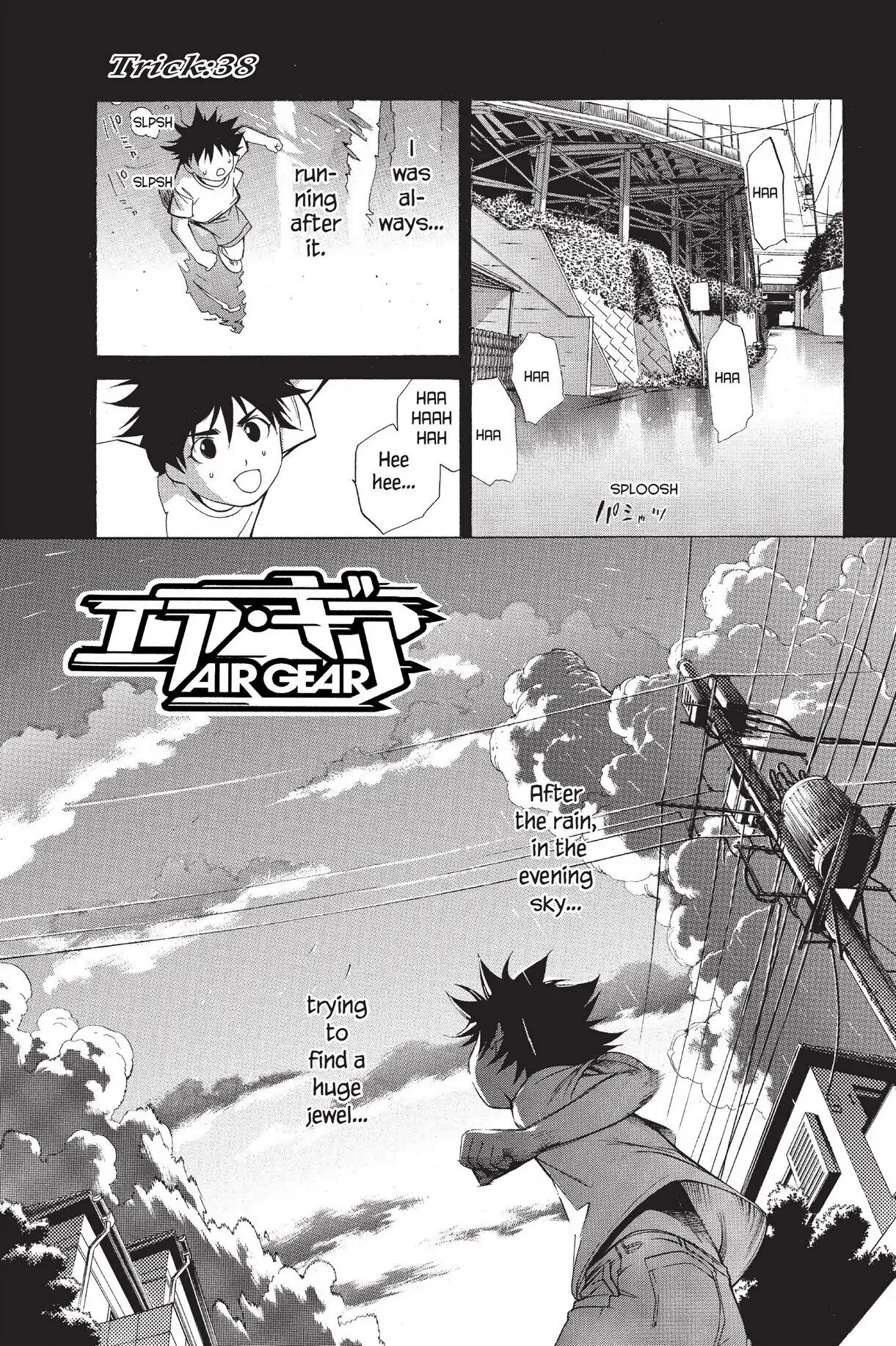 Air Gear Chapter 38 image 01